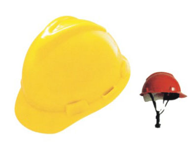 safety helmet