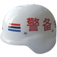 protective helmet