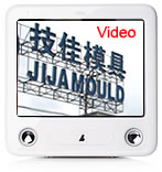 Jija Mould Co., Ltd.