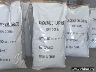 Choline Chloride