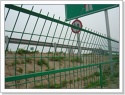 fencing wire mesh