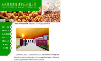 JUNAN JINGUO CEREALS & OILS FOODSTUFF CO.,LTD.