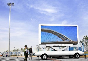 LED Advertising Trailer