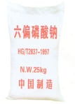 sodium hexametaphosphate