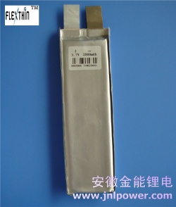 GE803496H high multiplying power  battery