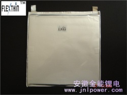 GE60150150 electric li-polymer battery