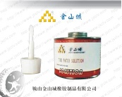 tyre glue