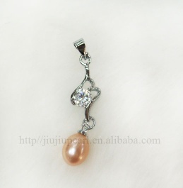 pearl pendant