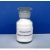 3-cyclohexy-6-(dimethylamino)-1-methyl-1,3,5-triazine-2,