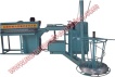 semi-automatic diamond wire mesh(chain link fence)machine