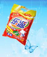 High foam detergent powder for hand washing