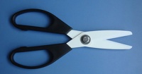 ceramic scissors