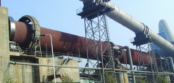 Φ4.8×76m rotary kiln