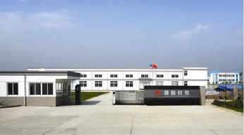 Chuang Yuan Interlinings Co., Ltd