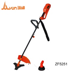 Brush Cutter