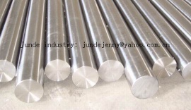 Titanium bar