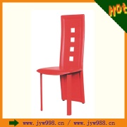 Hotel Chair XY-258