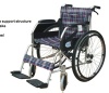 Aluminum alloy wheelchair