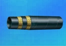 Wire Braid Hydraulic Hose