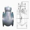 Cast steel check valve