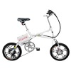 16" Easy link electric folding bike