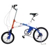 20" easy link folding bike