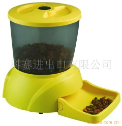 automatic pet feeder