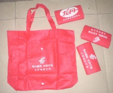 non woven bag