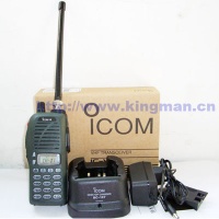 ICOM V 8