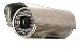 Infrared IP Camera