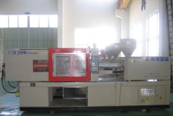 preform injection molding machine