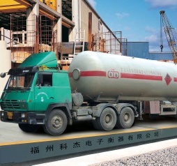 Ferroconcrete Truck Scale