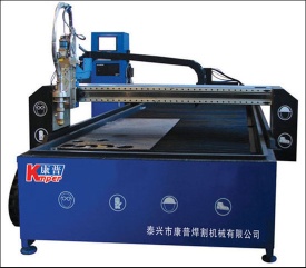 NC bench cutting machine