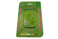 mobile phone battery