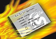 mobile phone battery