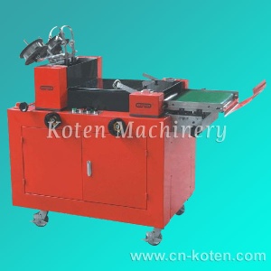 Stitching and Folding Machine