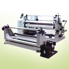 Multi-function Laminating Slitting Machine