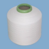 Spandex Covered Yarn