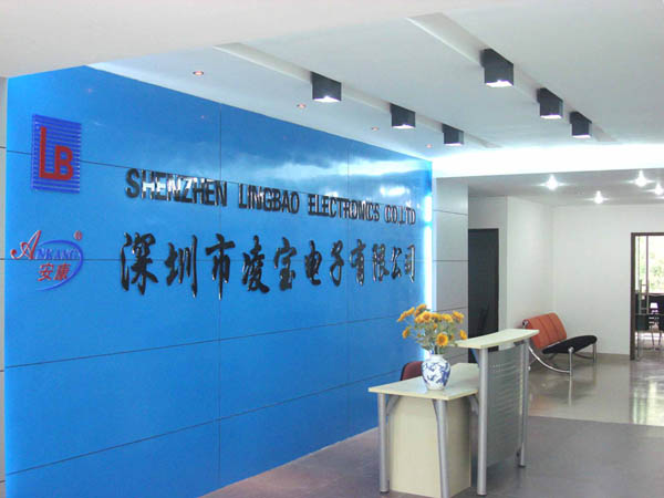 SHENZHEN LINBAO ELECTRONICS CO.,LTD