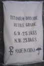 Titanium dioxide