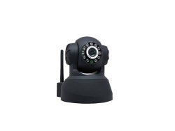 IP Camera LD-M569X