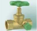 Brass Stop Valve