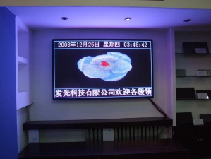 Indoor Full-color Display Screen