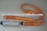 Lanyard