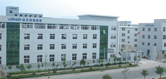 Zhejiang Huangyan Longhong Plastic Machine Factory