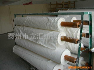 100% linen fabric