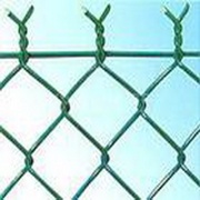 CHAIN LINK FENCE