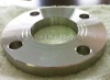 Plate Flange