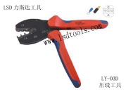 manual crimping tools