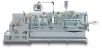 packaging machine,HFFS